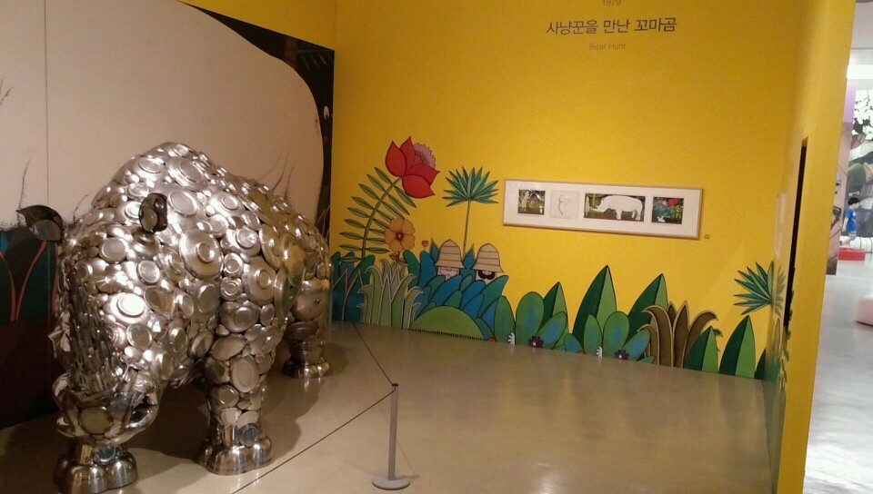 KakaoTalk_20160705_205548538.jpg