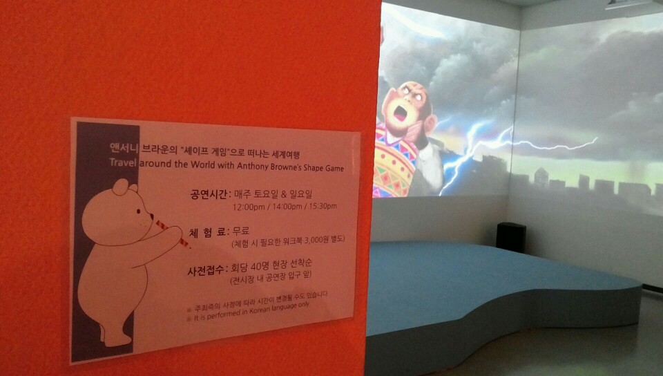 KakaoTalk_20160703_213142416.jpg