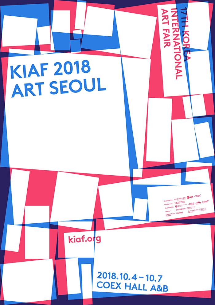 KIAF 2018_poster B.png
