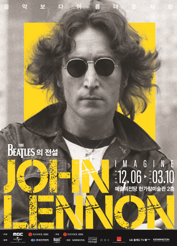 존 레논.jpg