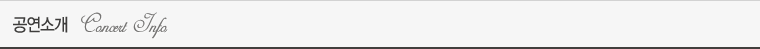center_view_middel_title1.gif