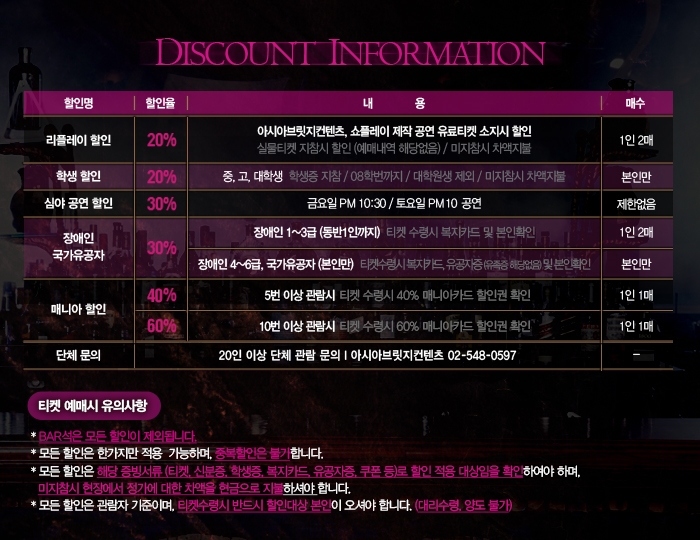 2014-06-12 11;25;03.jpg