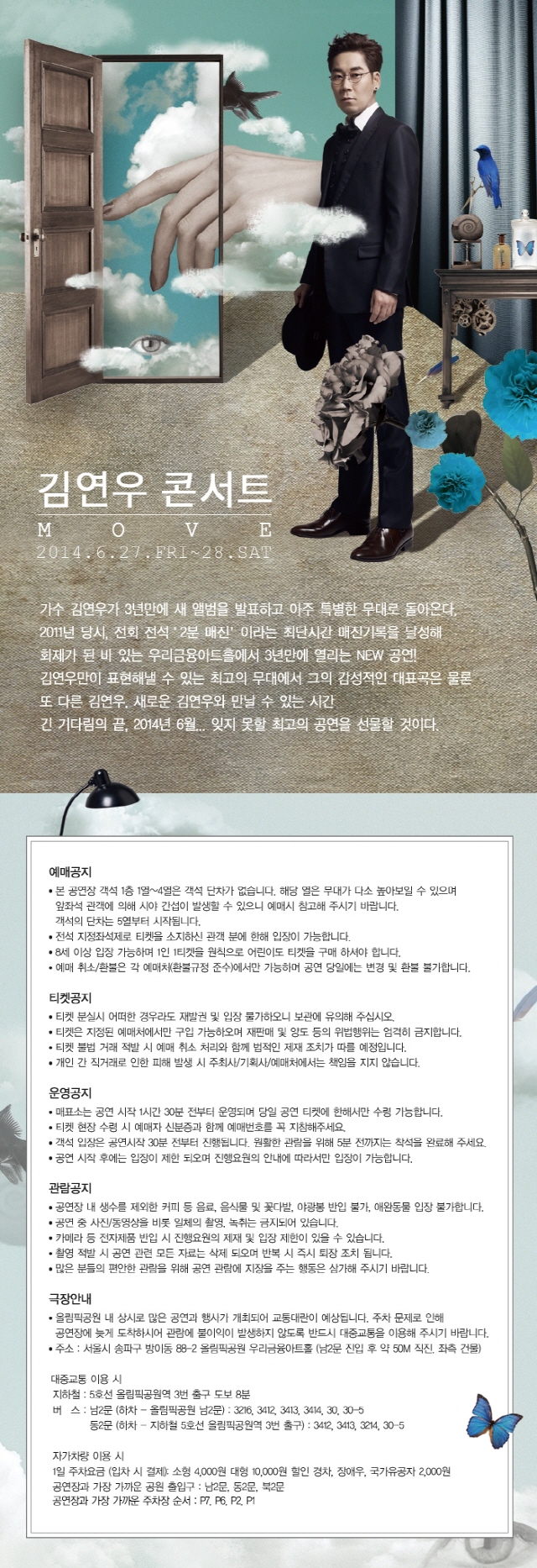 2014-06-13 12;10;44.jpg