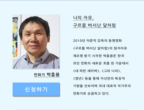 140625_b2.jpg