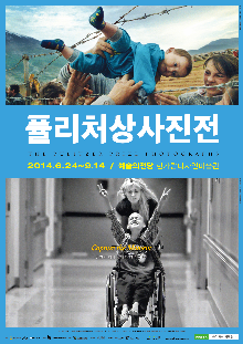 퓰리처.png