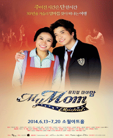 마이맘.gif