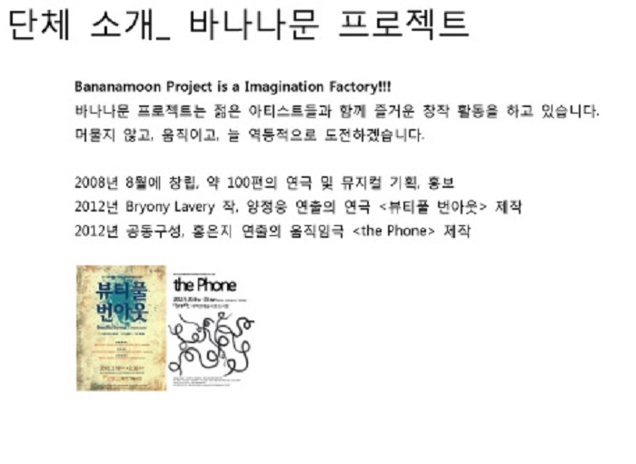201406111808490.jpg