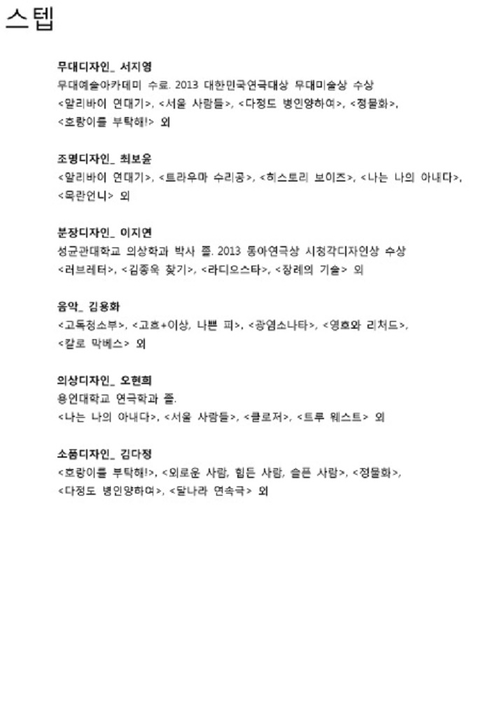 201406111808270.jpg