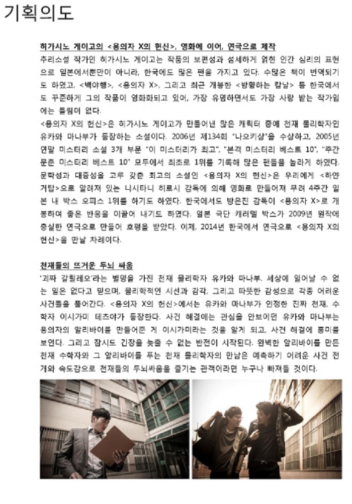 201406111806520.jpg