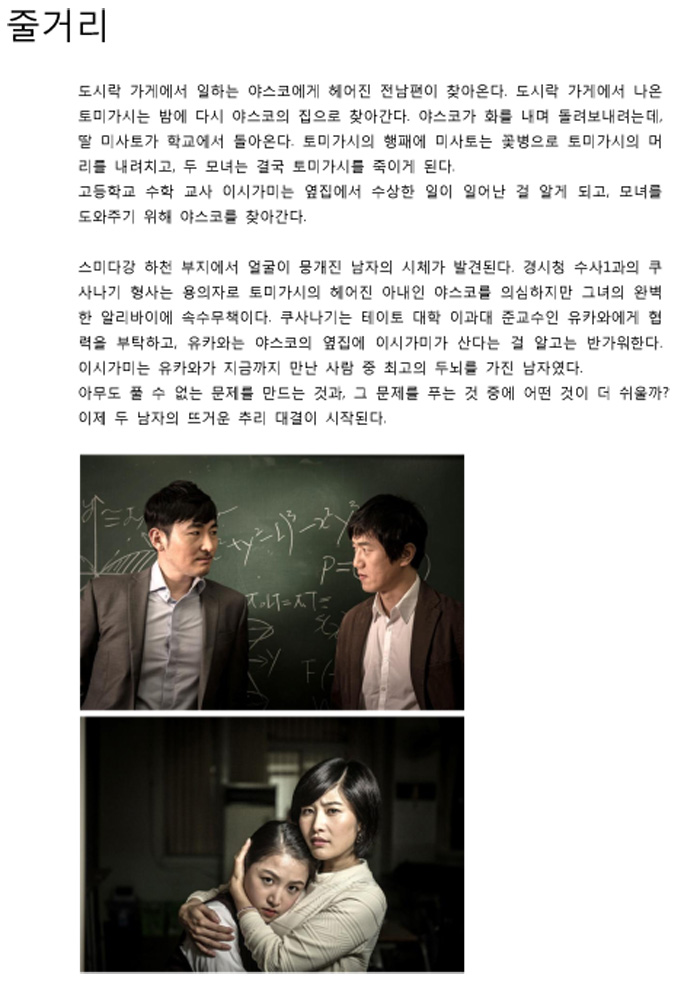 201406111806370.jpg