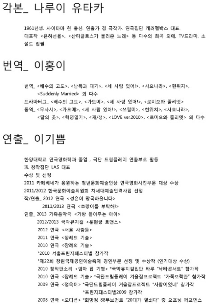 201406111807330.jpg