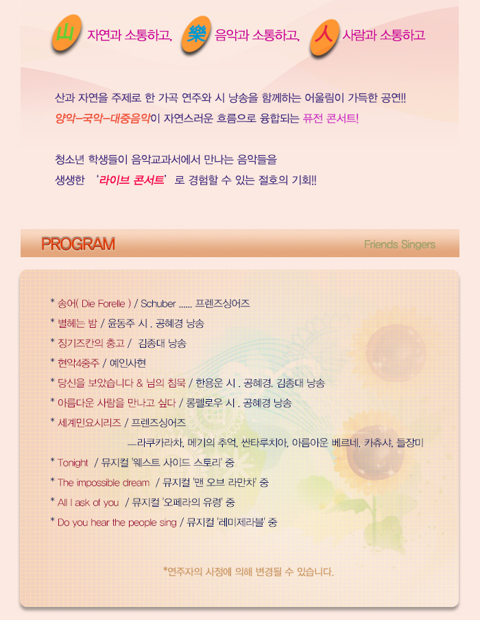 교과서2.jpg