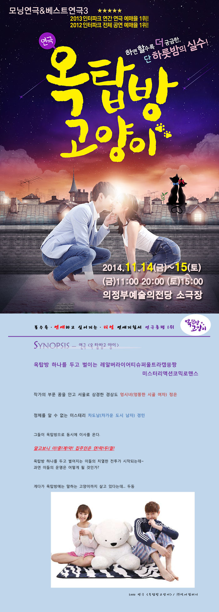 oktap20141_01.jpg