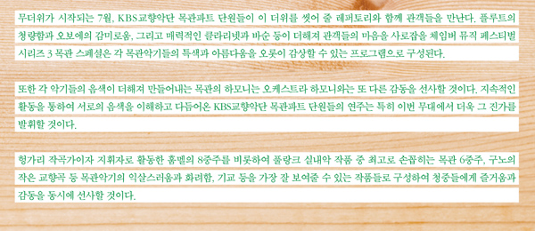 upload20140612_152548_0786449.jpg