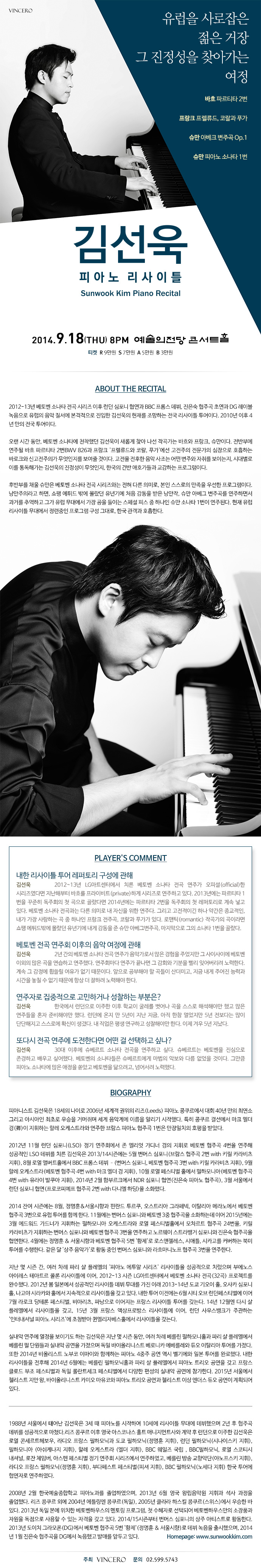 2_3.jpg