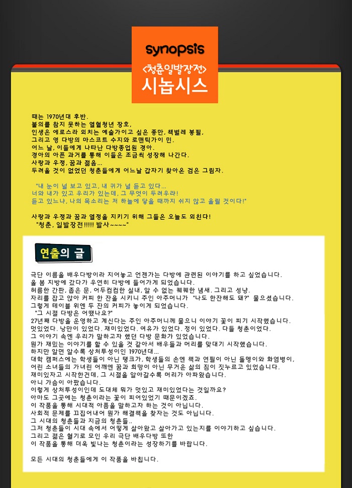 201407241639370.jpg