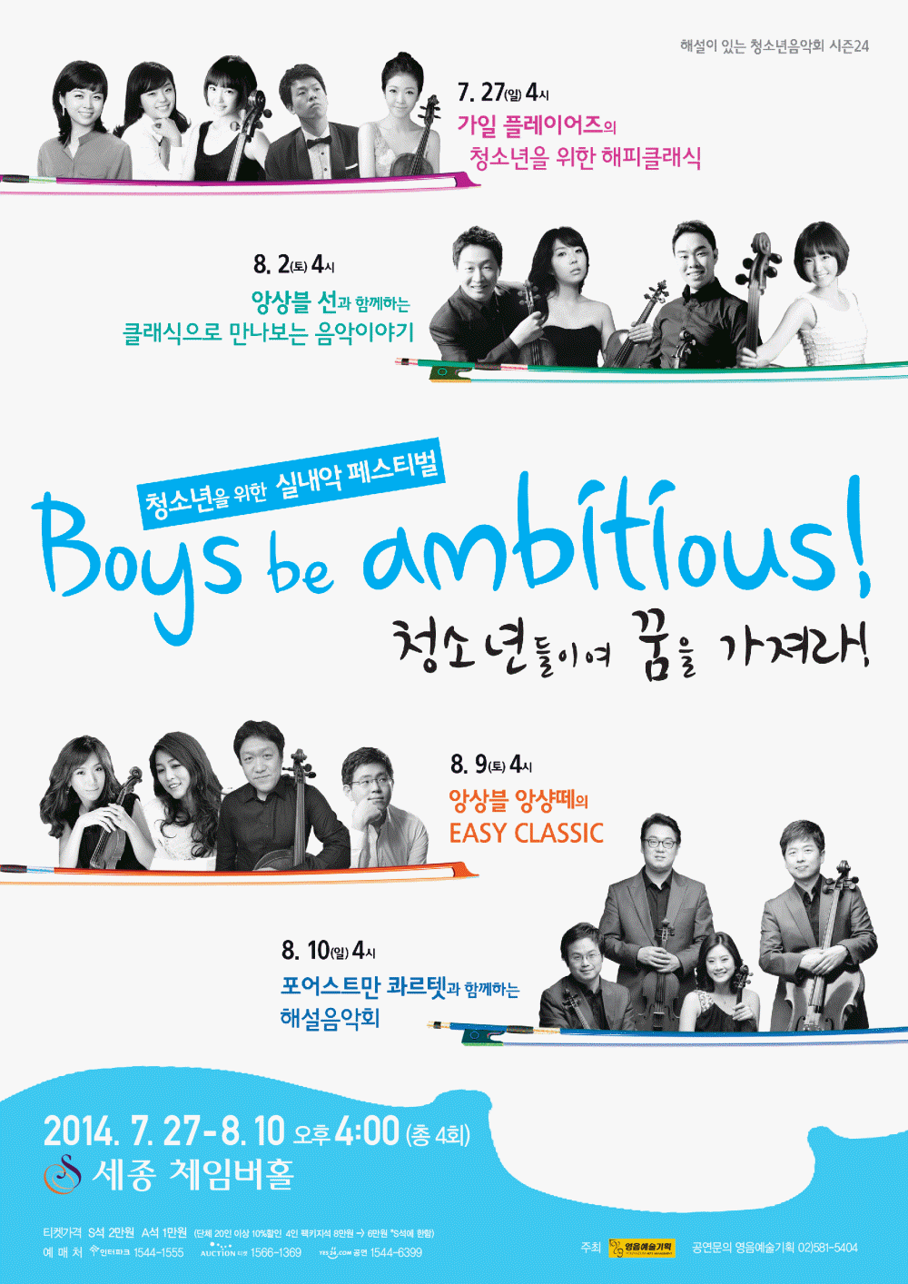 1404871504a.gif