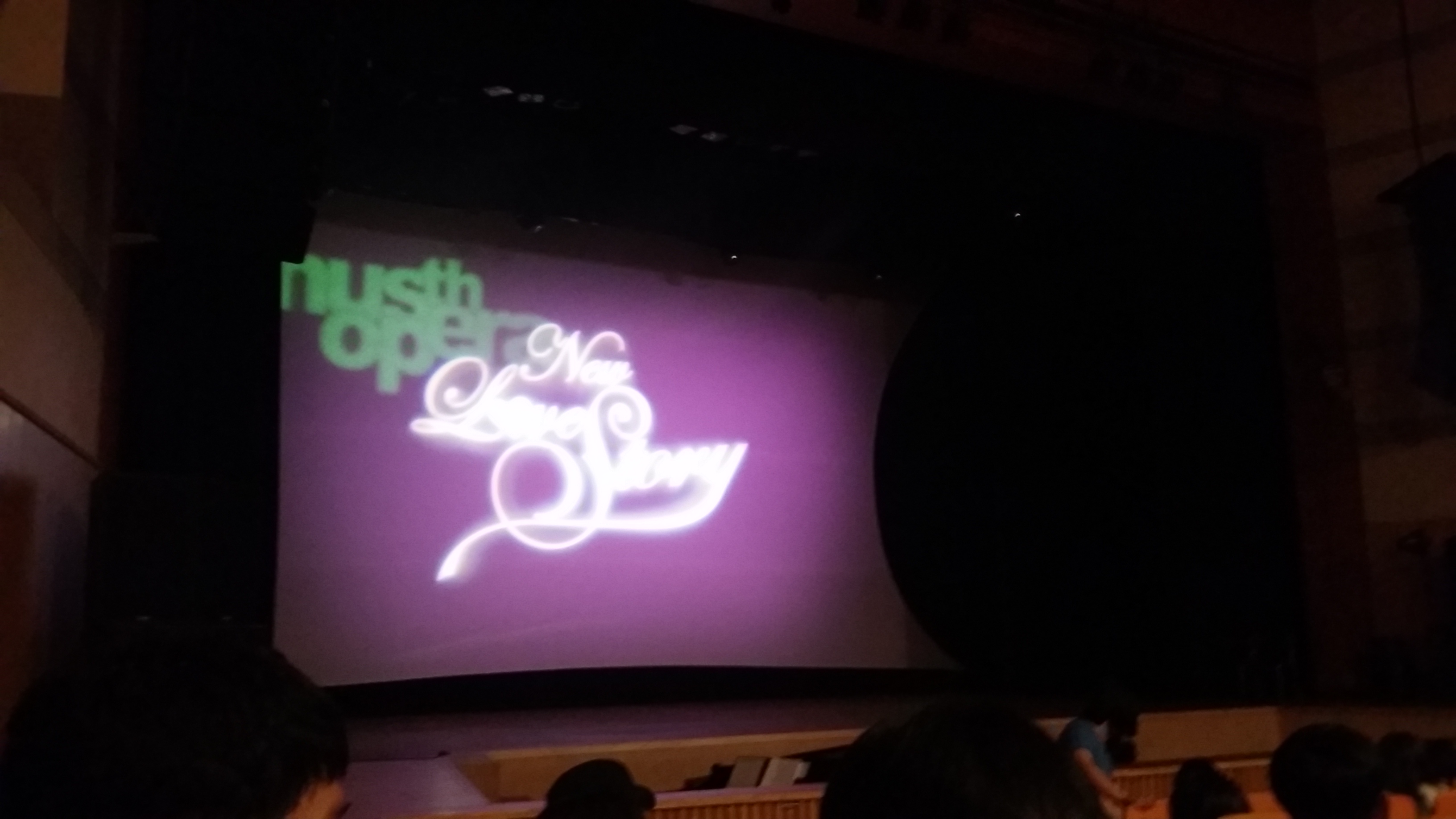 20140716_195211.jpg