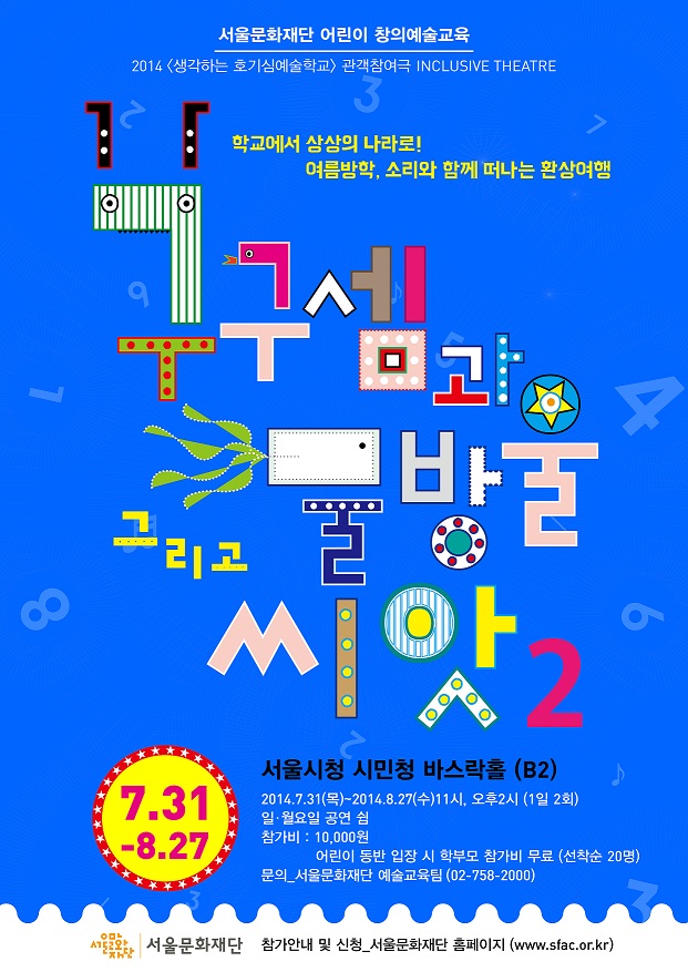 구구셈.jpg