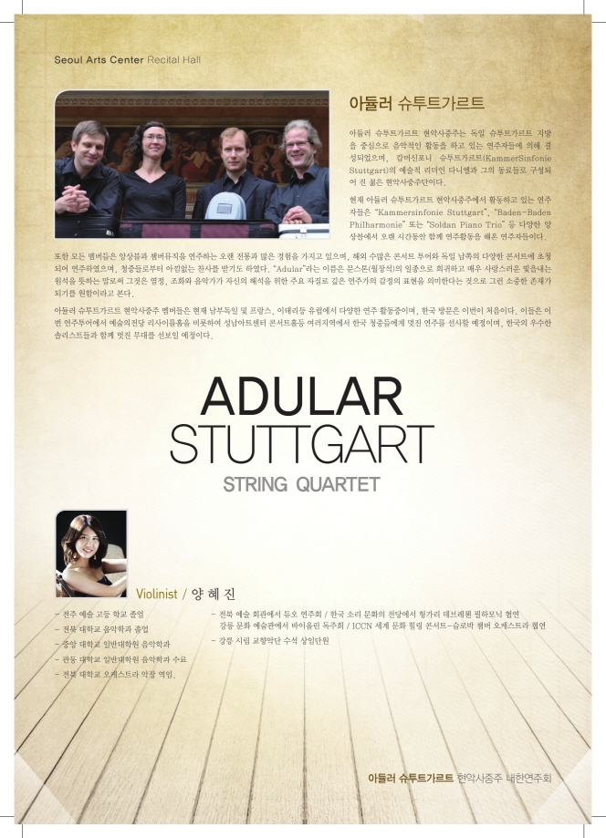 20140812174938560.jpg