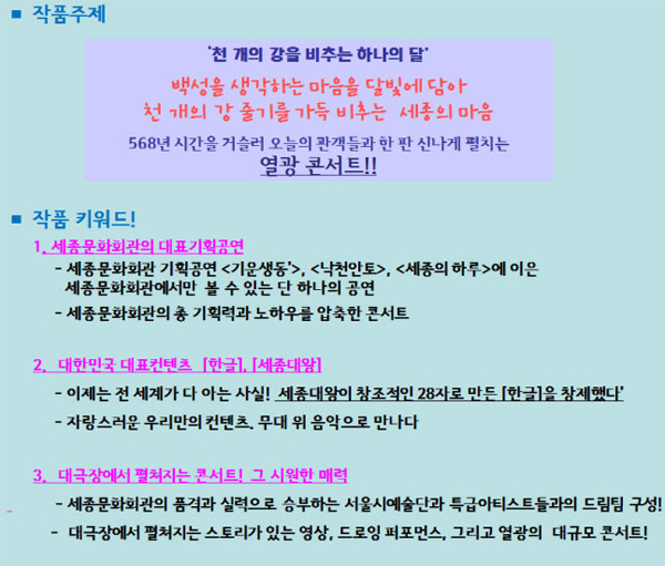 upload20140821_095850_0120235.jpg