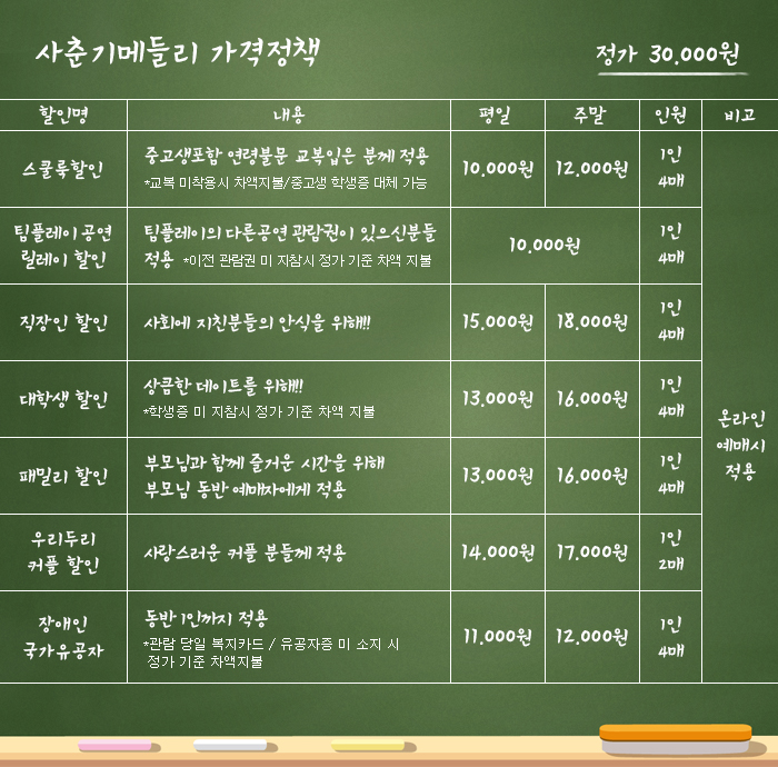0502.jpg