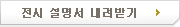 pdf.gif
