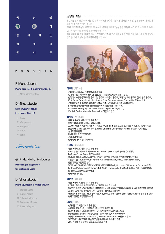artinsight_co_kr_20140806_174452.jpg