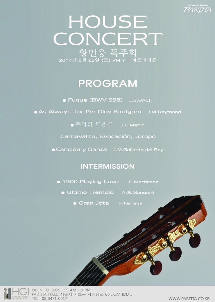 Program_white_3(중빠진것).jpg