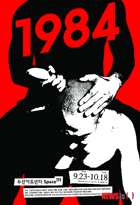 2014-09-23 09;16;05.PNG