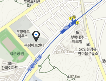 부평아트센터.png