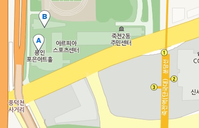 포은아트홀.jpg