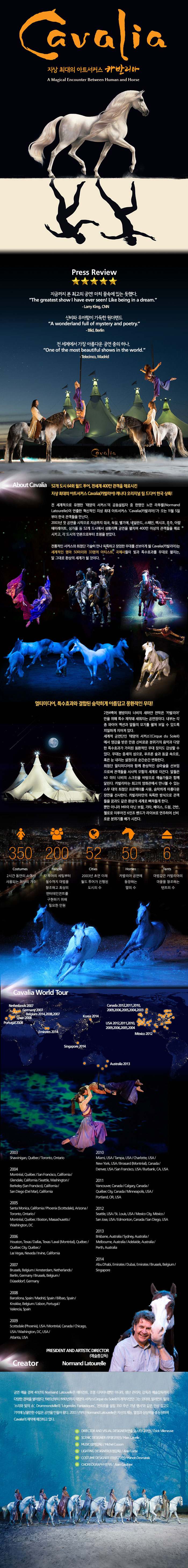 14010275-02.jpg