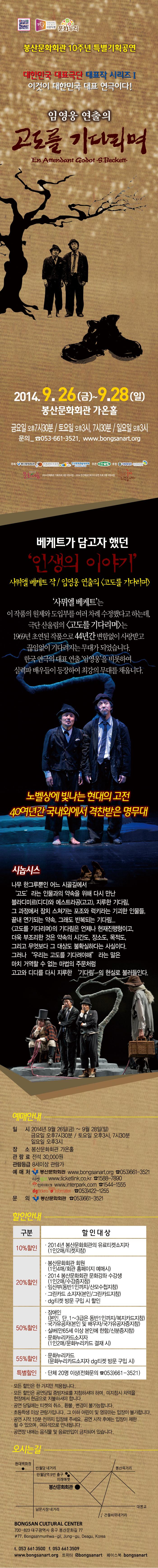 201409040956196081.jpg