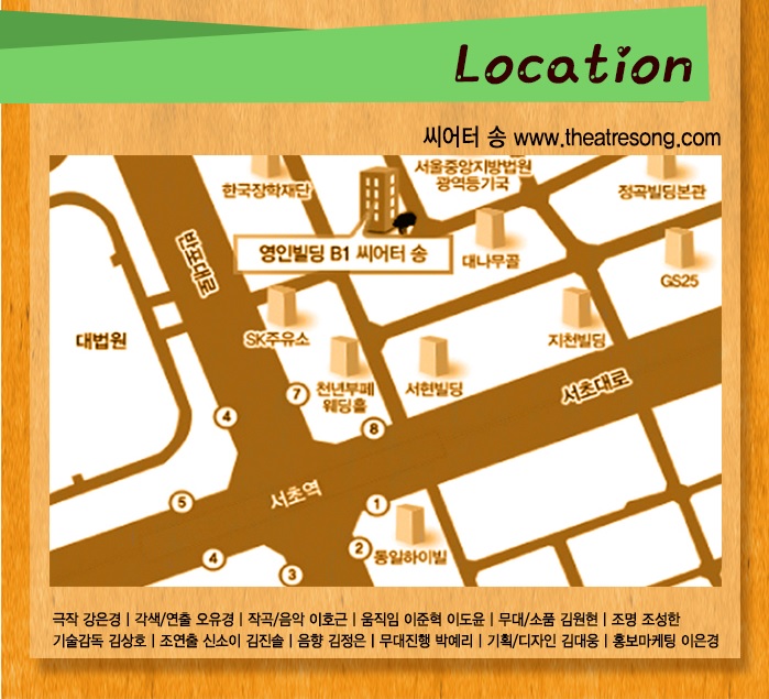 위치정보.jpg