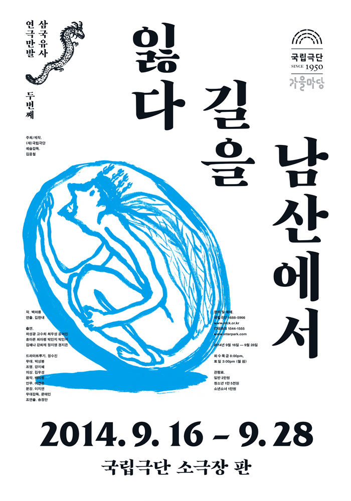 ?ъ뒪??png