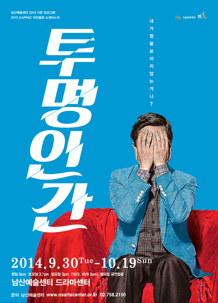 포스터.png