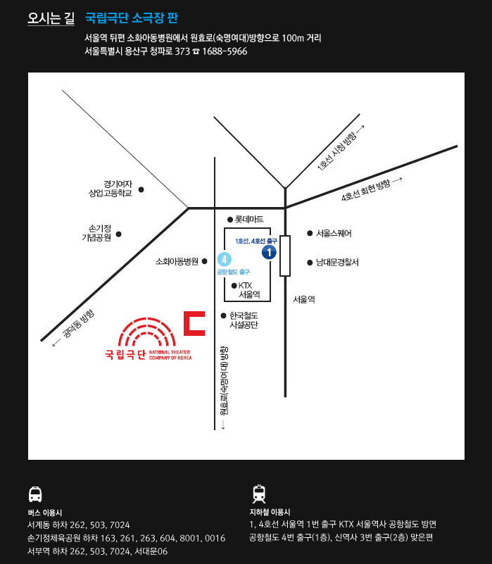 ?꾩튂 ?뺣낫.png