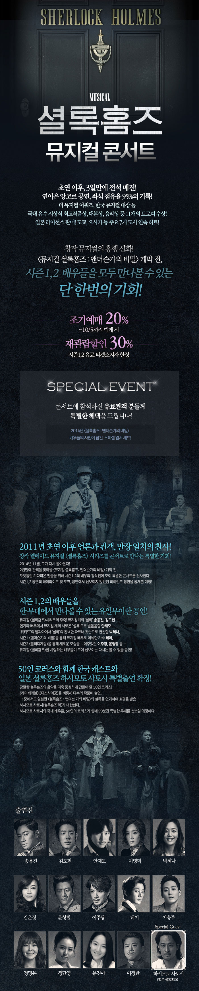 14010712-01.jpg