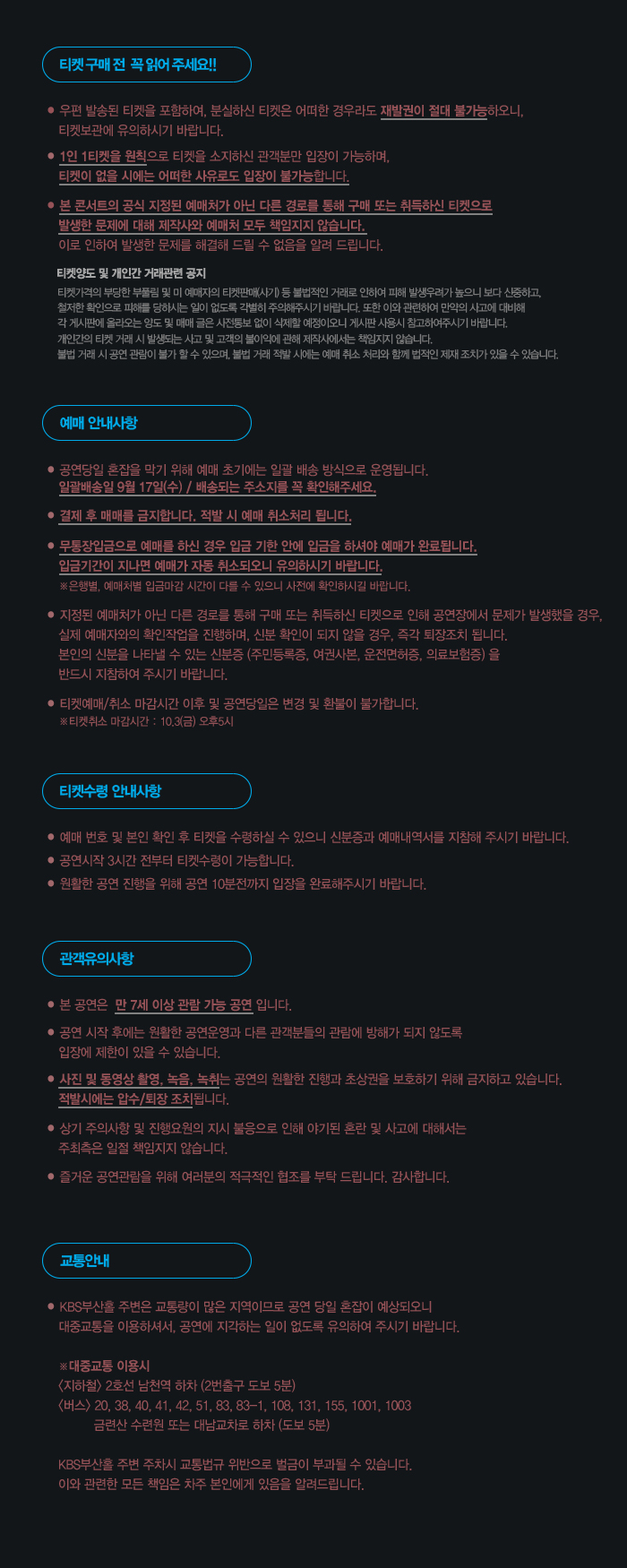 백지영1.jpg