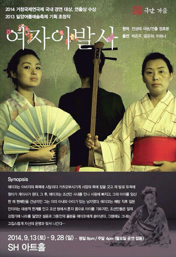 여자이발사1.jpg