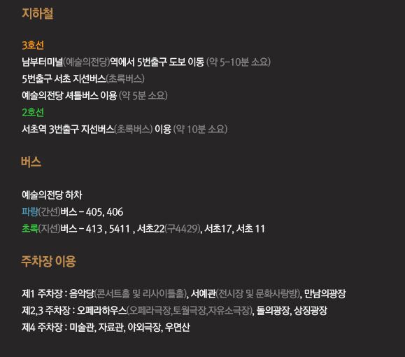 가는길.JPG
