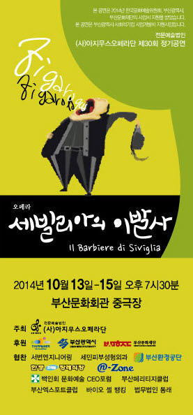 poster122.jpg