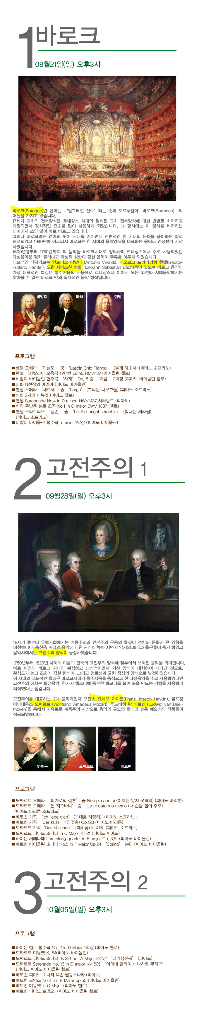 15904662jq702qxh2.jpg