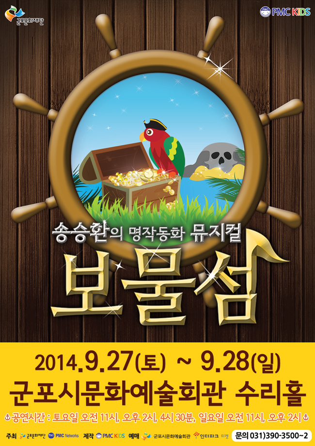 1406103443700.jpg