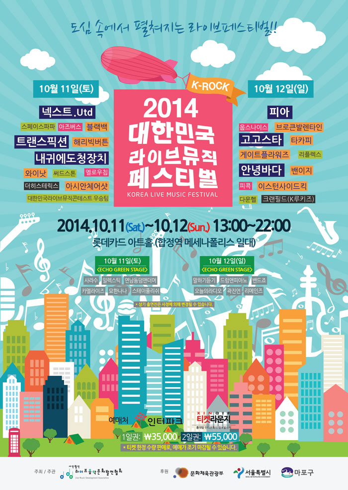 14010290-02.jpg