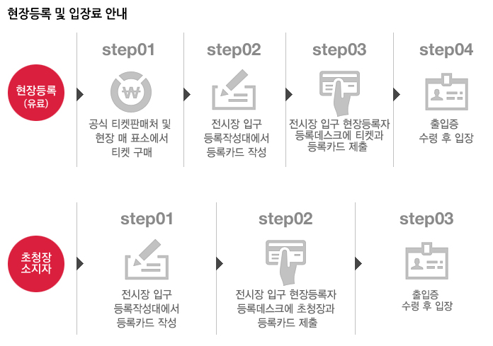 스크린샷(466).jpg