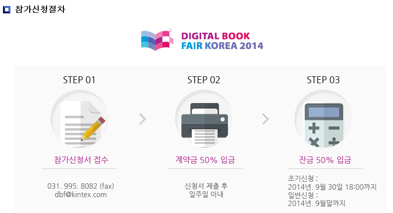 스크린샷(474).jpg