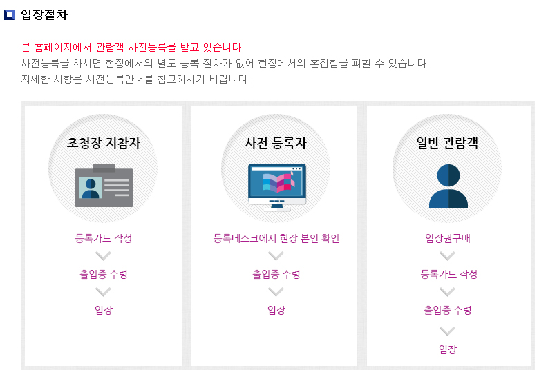 스크린샷(476).jpg