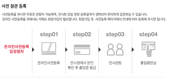 스크린샷(465).jpg